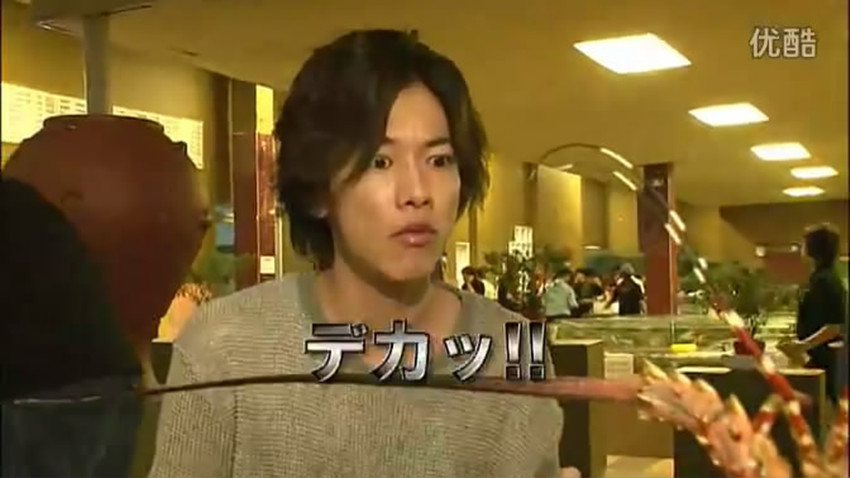 《HT~赤道の真下で、鍋をつつく~》海报第29张图片