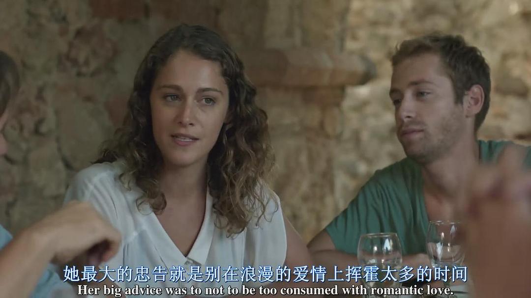 《爱在午夜降临前》海报第52张图片