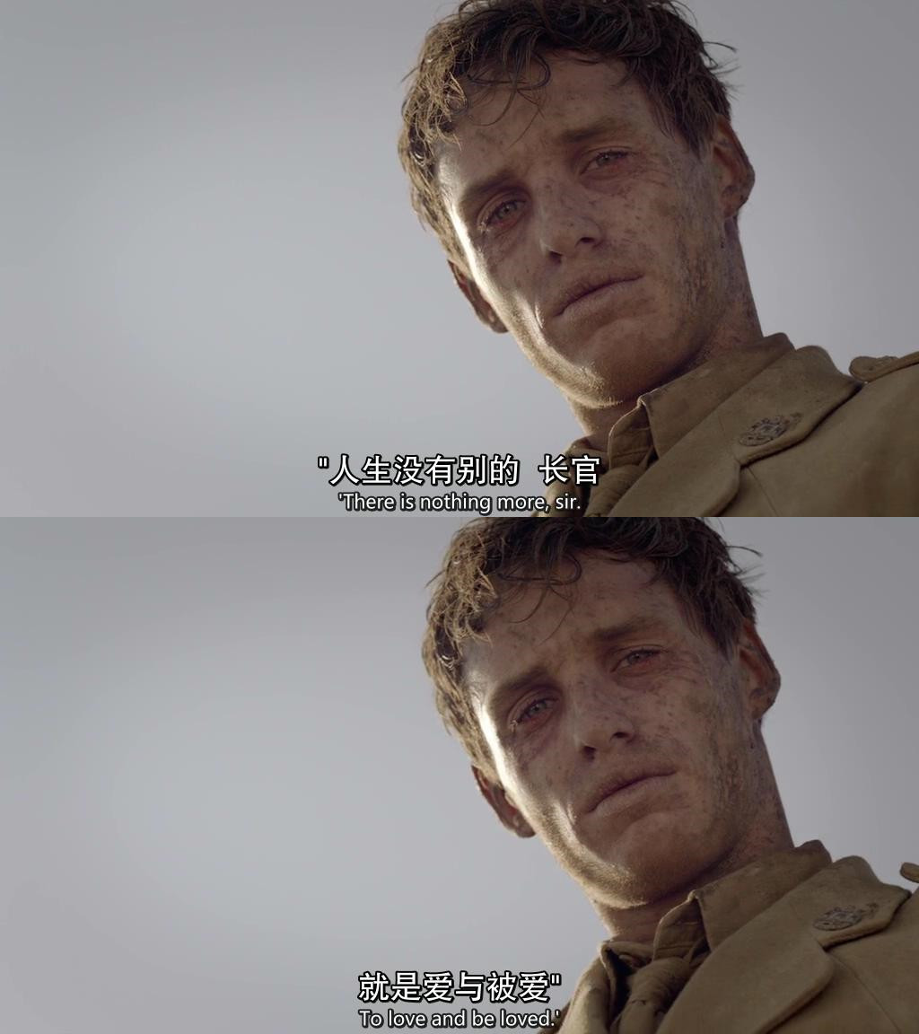 《鸟鸣》海报第26张图片