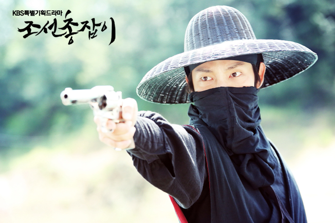 《朝鲜神枪手》海报第36张图片