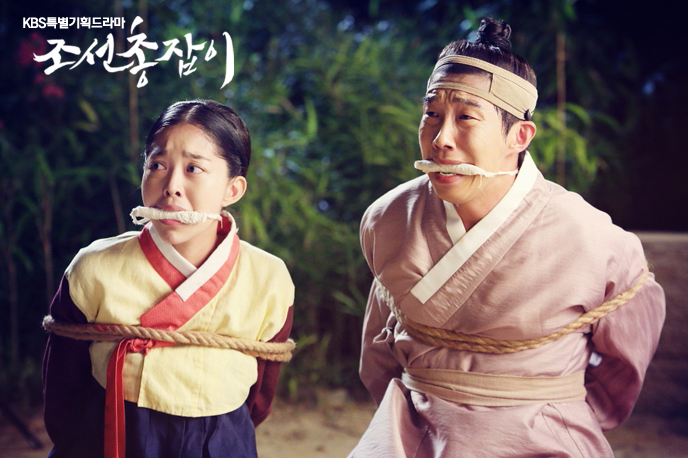 《朝鲜神枪手》海报第27张图片