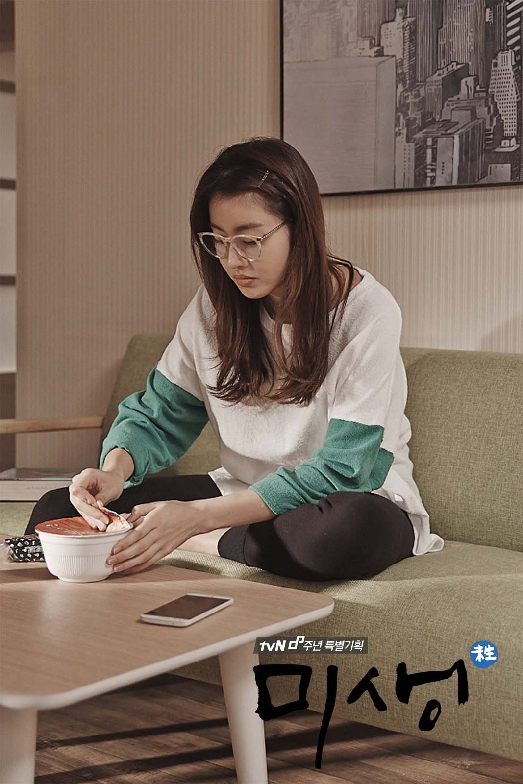 《未生》海报第40张图片