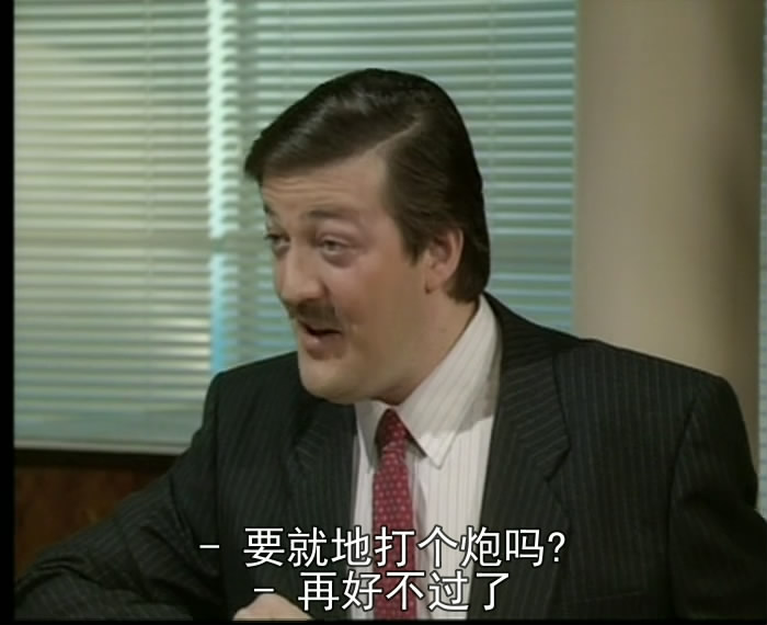 《一点双人秀第四季》剧照