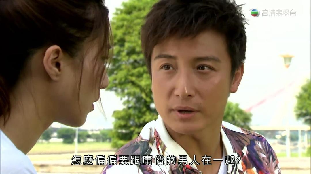 《华丽转身》海报