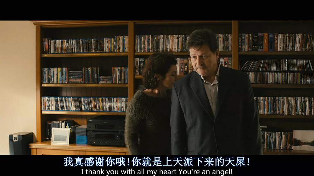 《荒蛮故事》海报第56张图片