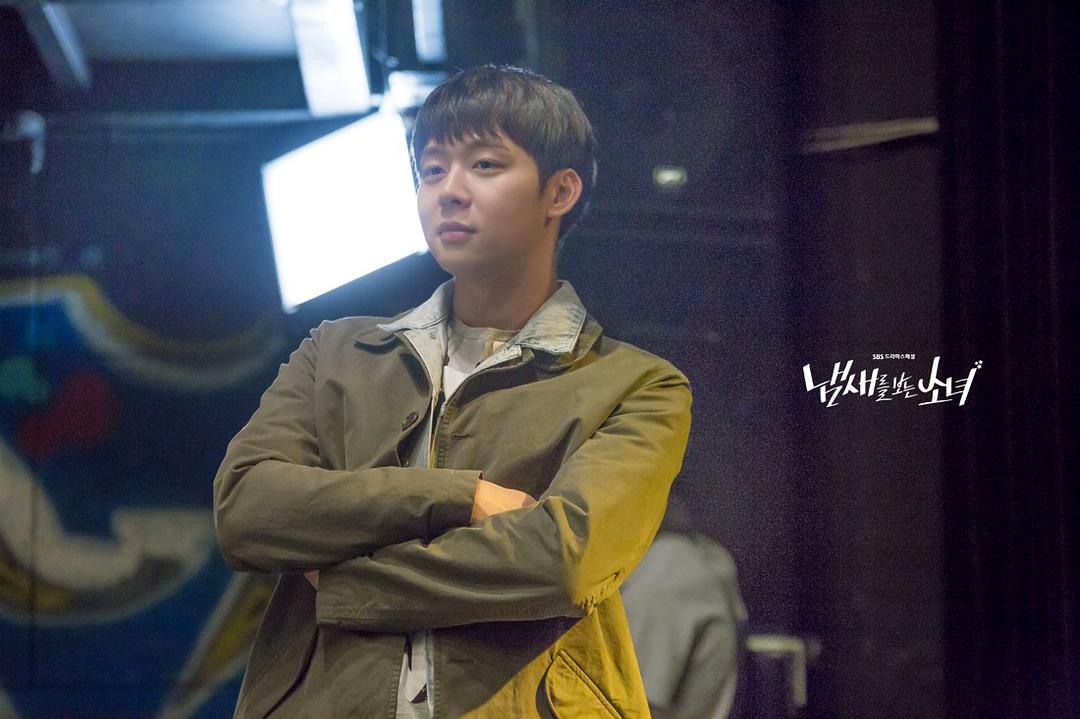 《看见味道的少女》剧照第46张图片 《看见味道的少女》剧照第46张图片