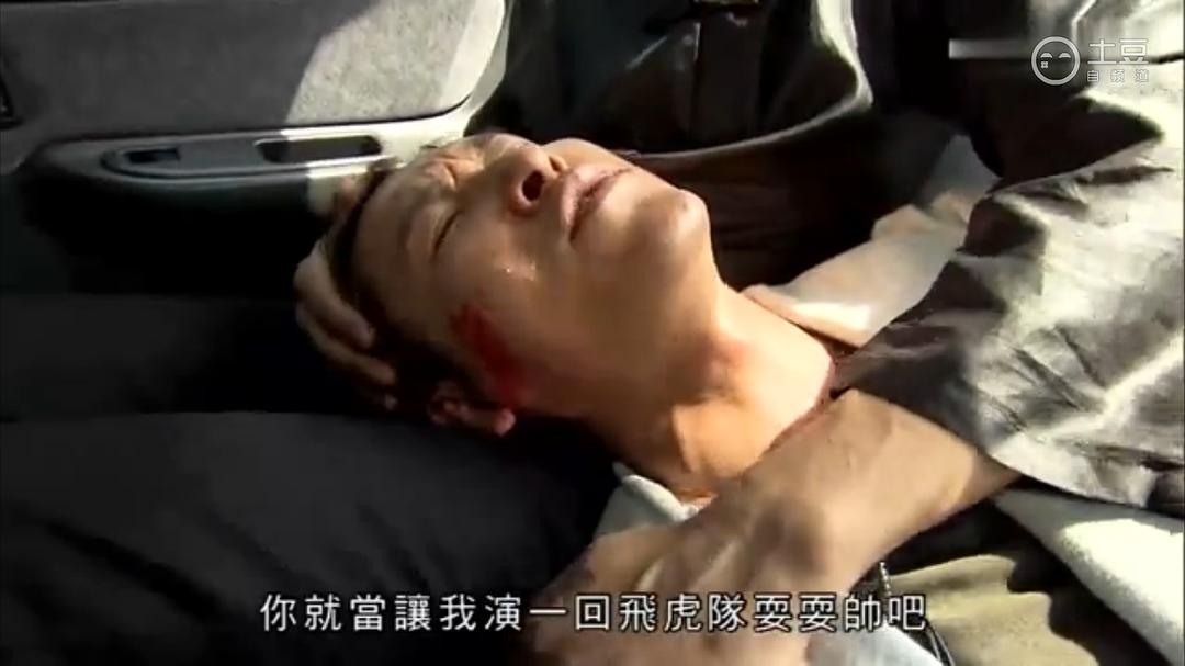 《以和为贵》海报第23张图片