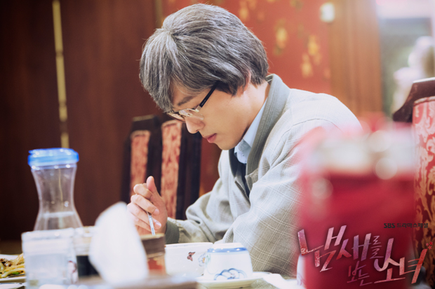 《看见味道的少女》剧照第37张图片 《看见味道的少女》剧照第37张图片