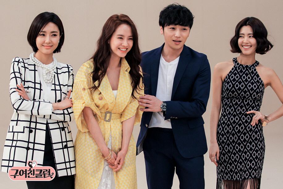 《前女友俱乐部》海报第51张图片