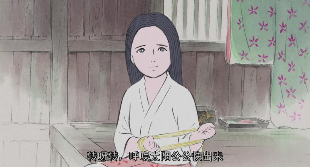 《辉夜姬物语》剧照第51张图片