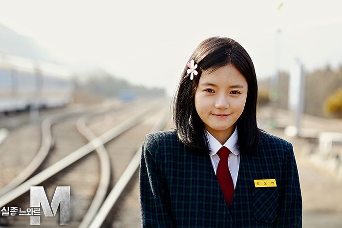 《特殊失踪专案组：失踪的黑色M》剧照