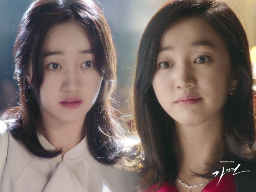 《假面》剧照第43张图片