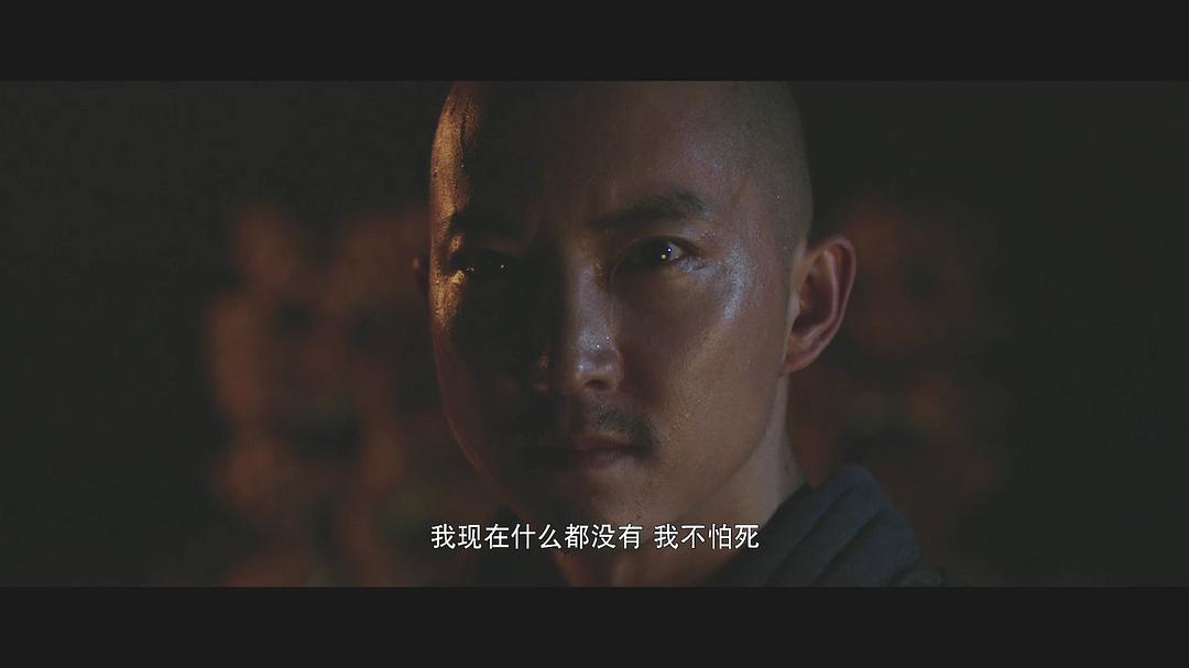 《侠僧探案传奇之大夜叉》剧照第54张图片