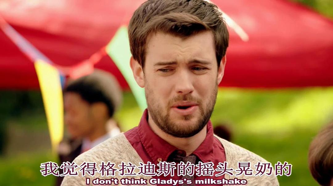 《不良教育第二季》剧照第11张图片