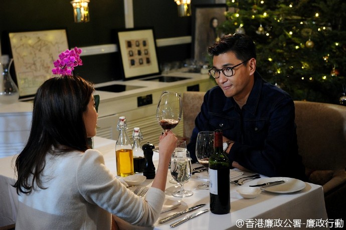 《廉政行动2016》海报第31张图片