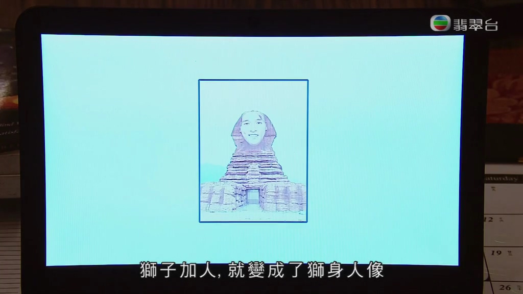 《僵》海报第37张图片