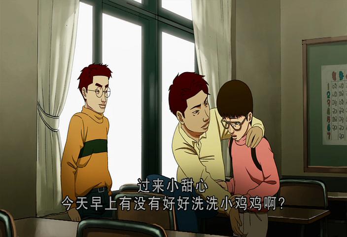 《猪猡之王》海报第29张图片