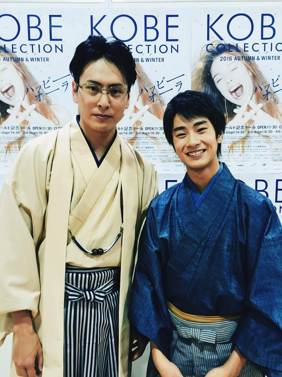 《福家堂本铺：京都爱情故事》剧照第12张图片