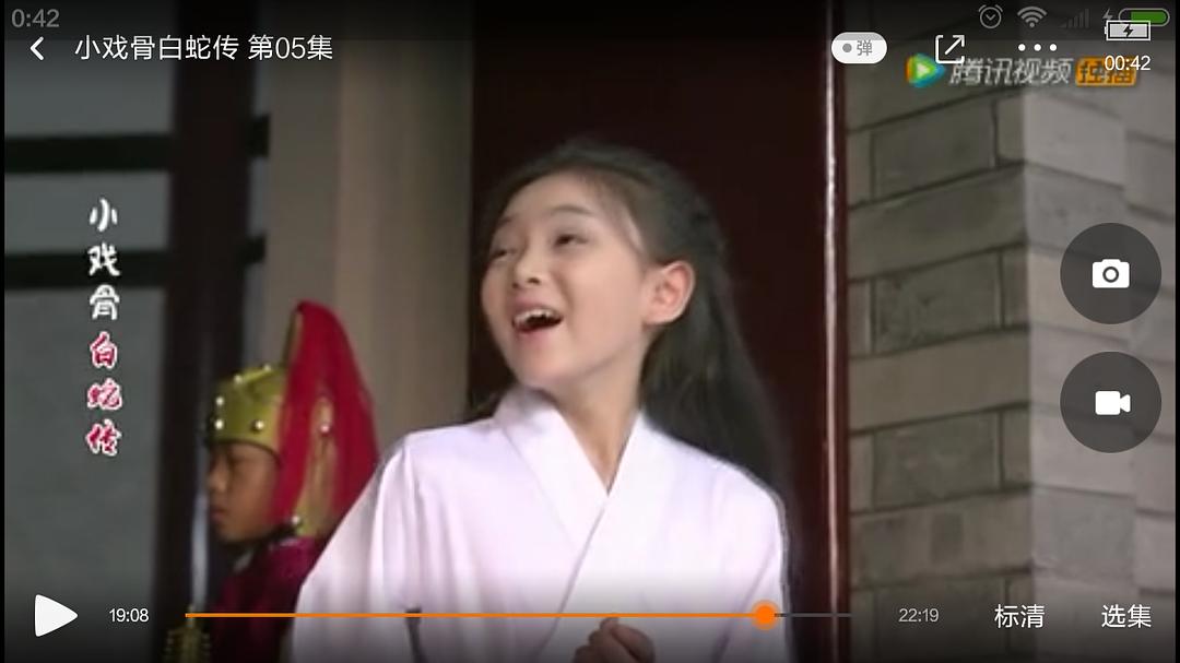 《小戏骨：白蛇传》剧照第44张图片