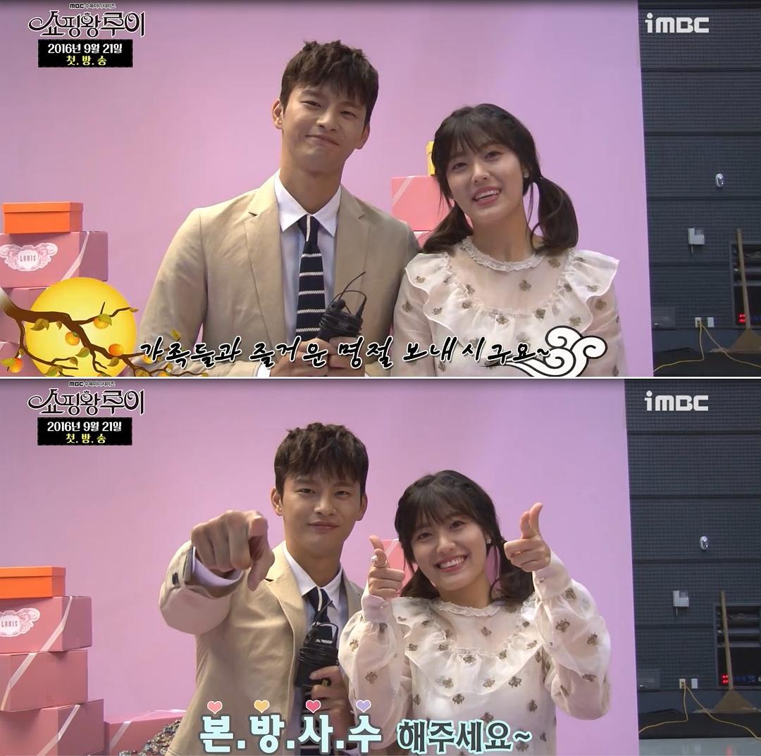 《购物王路易》剧照第44张图片