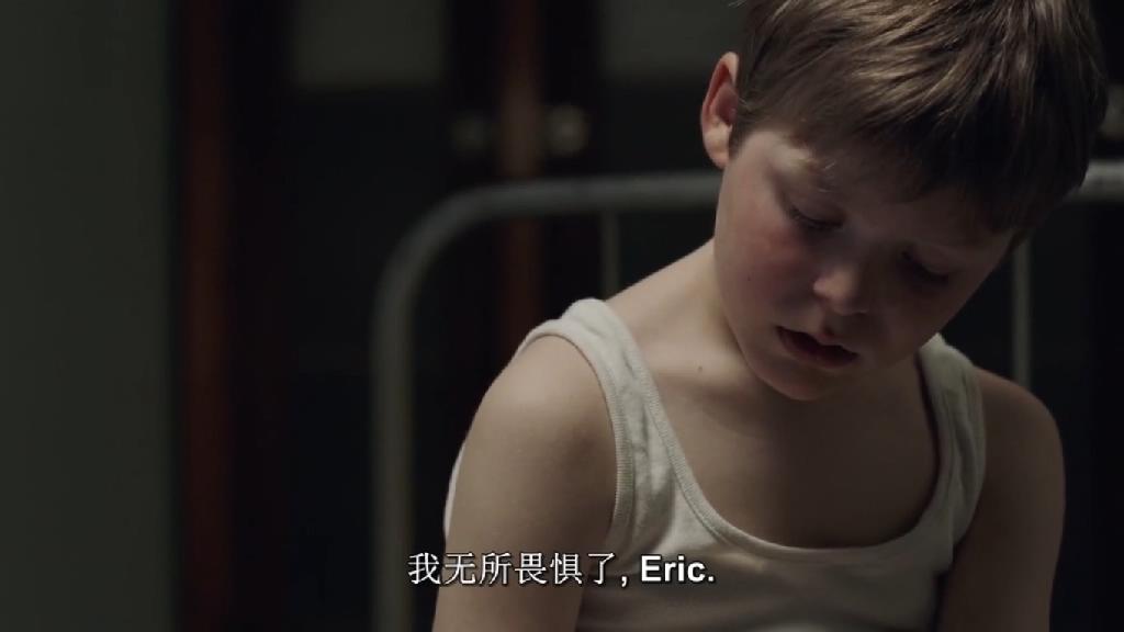 《总有一天》剧照第11张图片