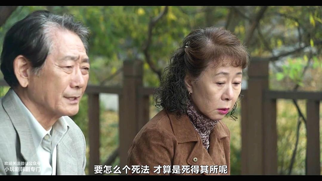 《酒神小姐》海报第20张图片 《酒神小姐》海报第20张图片