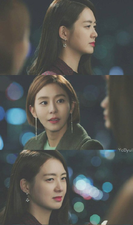 《不夜城》剧照第49张图片