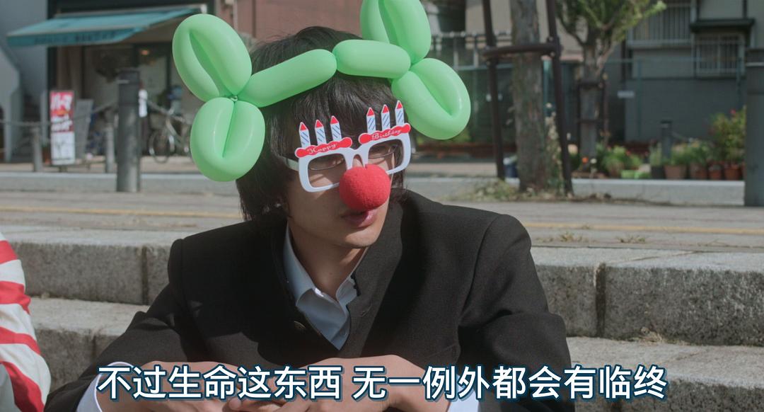 《濑户内海》剧照第47张图片