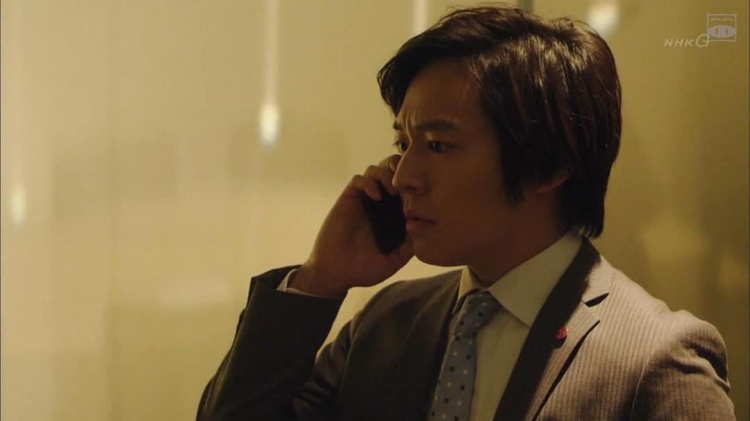 《Thrill红之章警视厅庶务科瞳的破案笔记》海报第30张图片