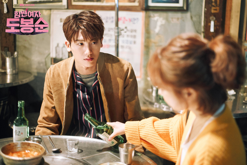 《大力女子都奉顺》海报第60张图片