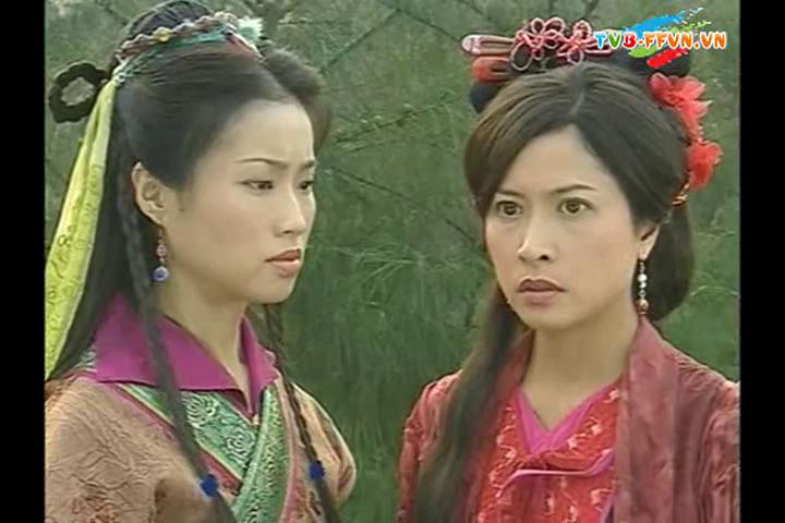 《萧十一郎》海报第18张图片