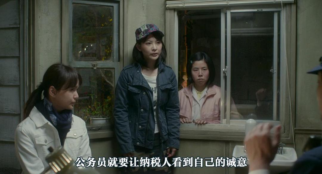 《深夜食堂2》剧照第59张图片