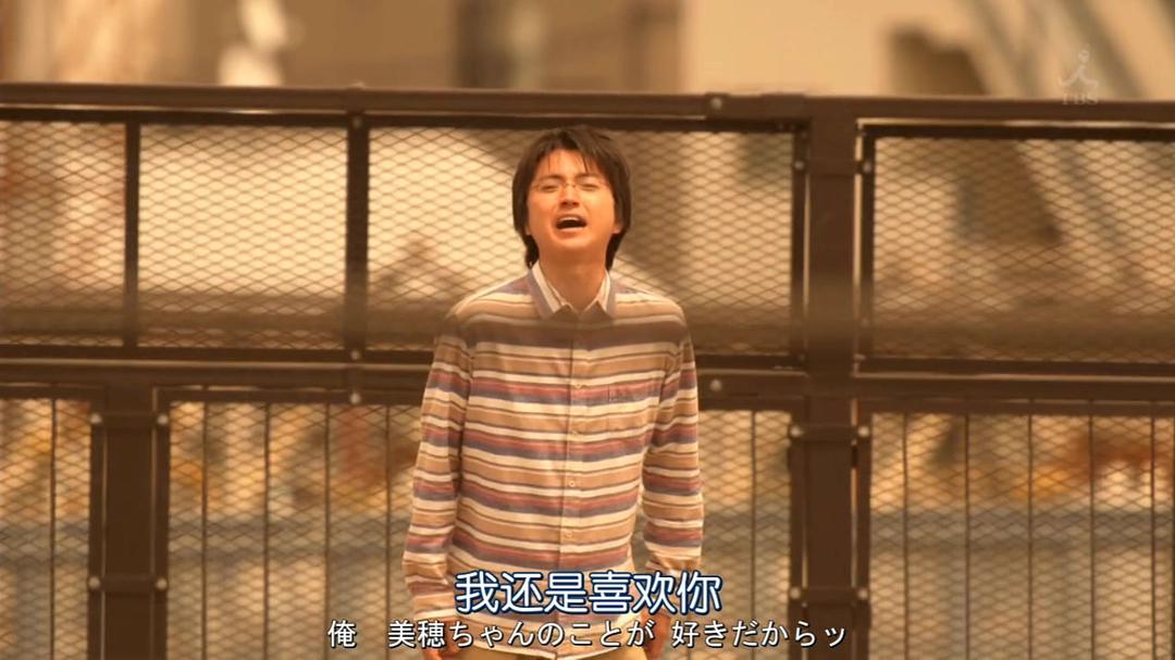 《逆转重生》剧照第39张图片