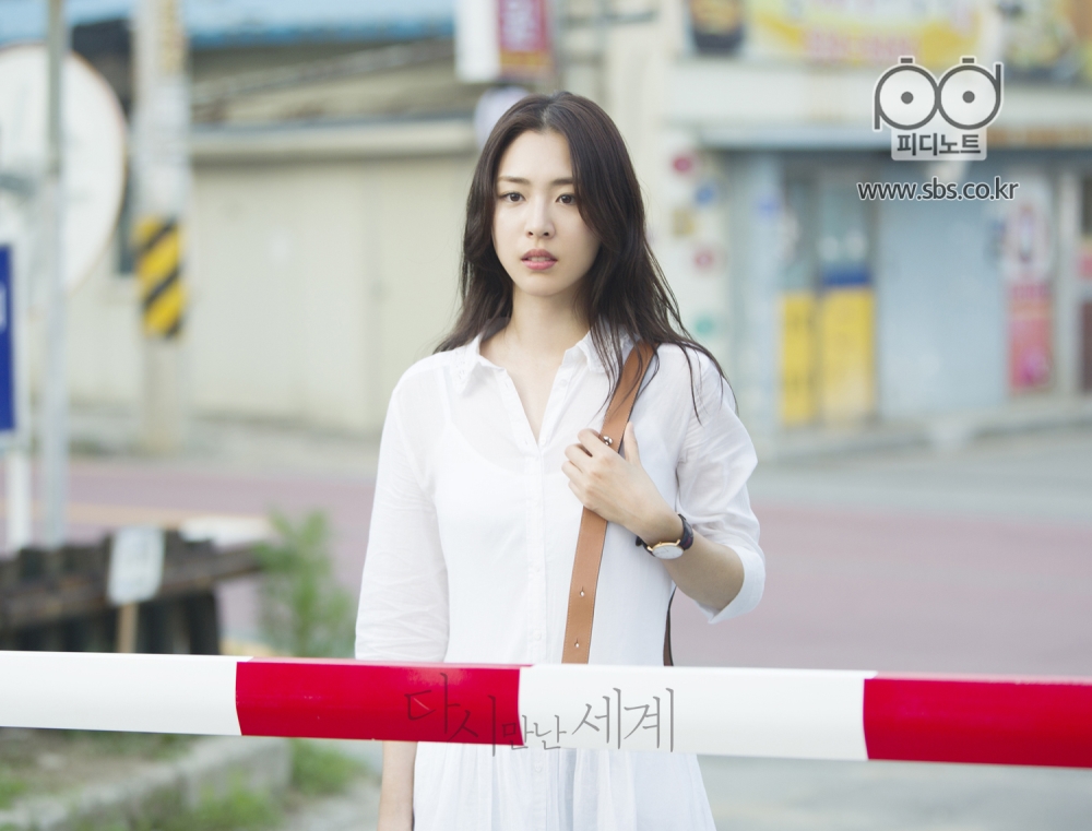 《再次相遇的世界》剧照第23张图片