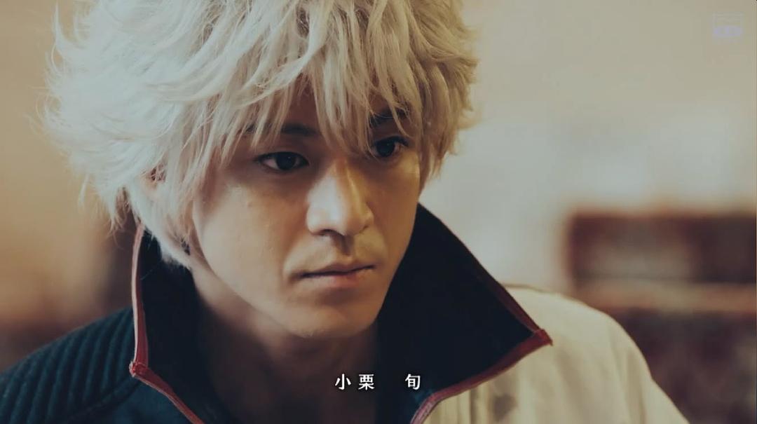 《银魂三叶篇》剧照第41张图片