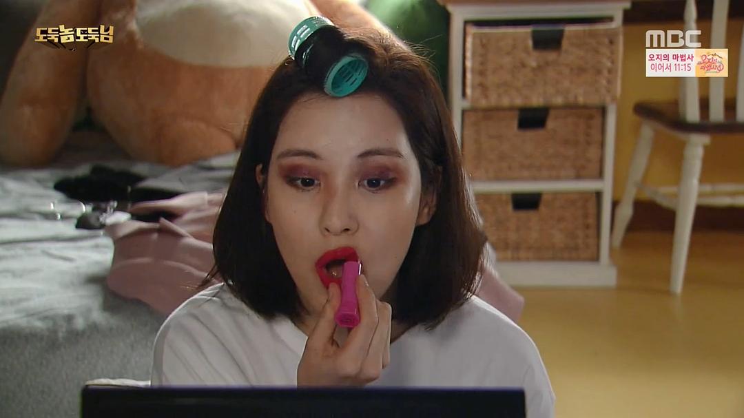 《小偷家伙,小偷骗子》剧照第14张图片