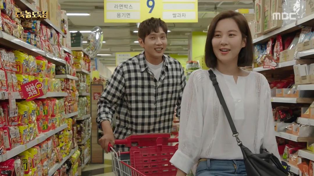 《小偷家伙,小偷骗子》剧照