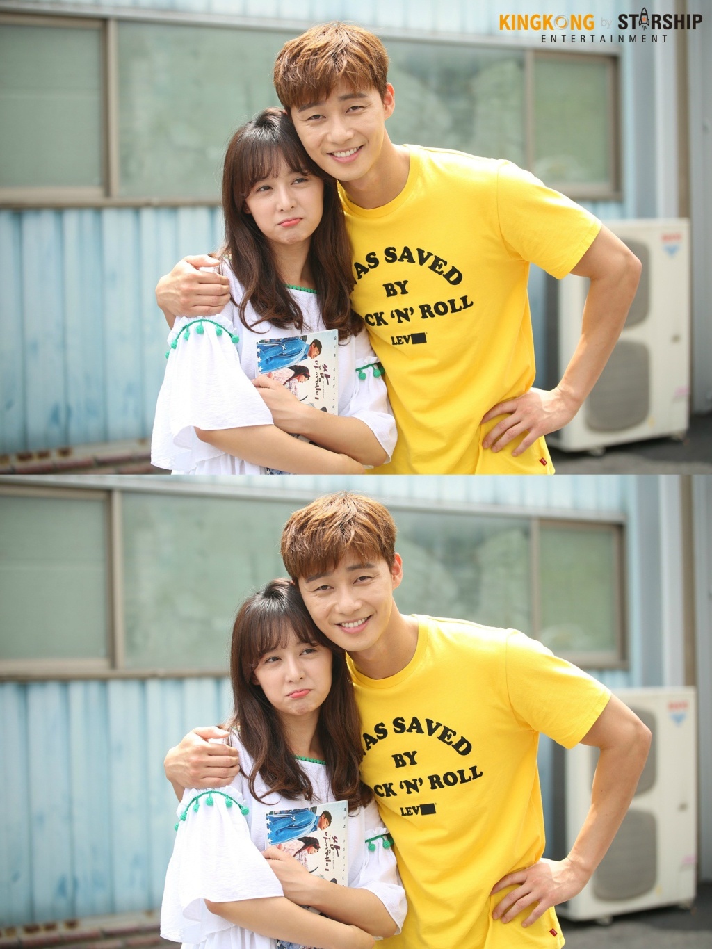 《三流之路》剧照