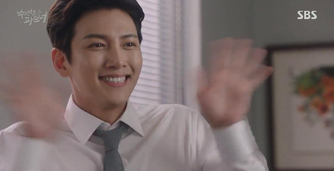 《奇怪的搭档》剧照第25张图片