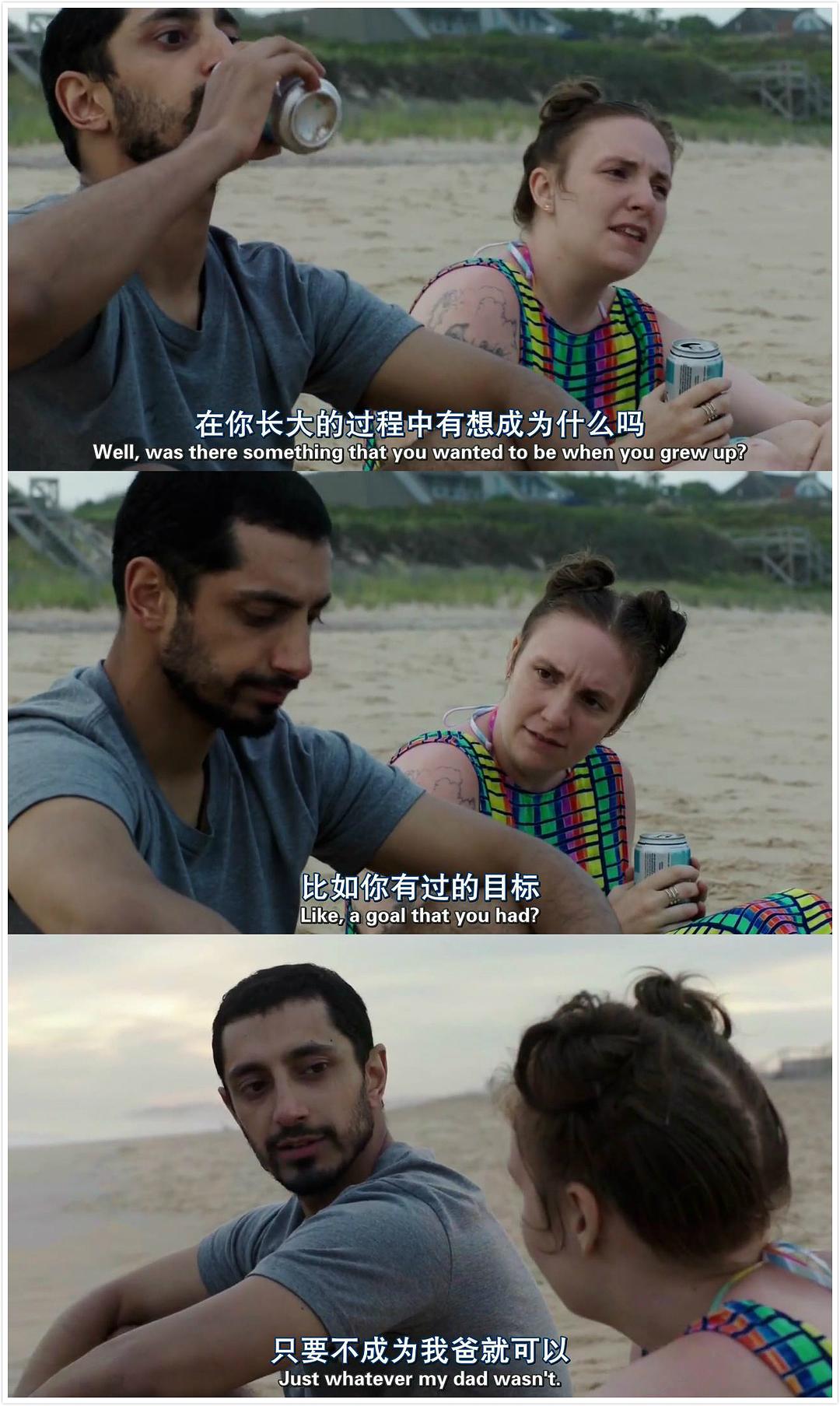 《都市女孩第六季》海报第39张图片 《都市女孩第六季》海报第39张图片