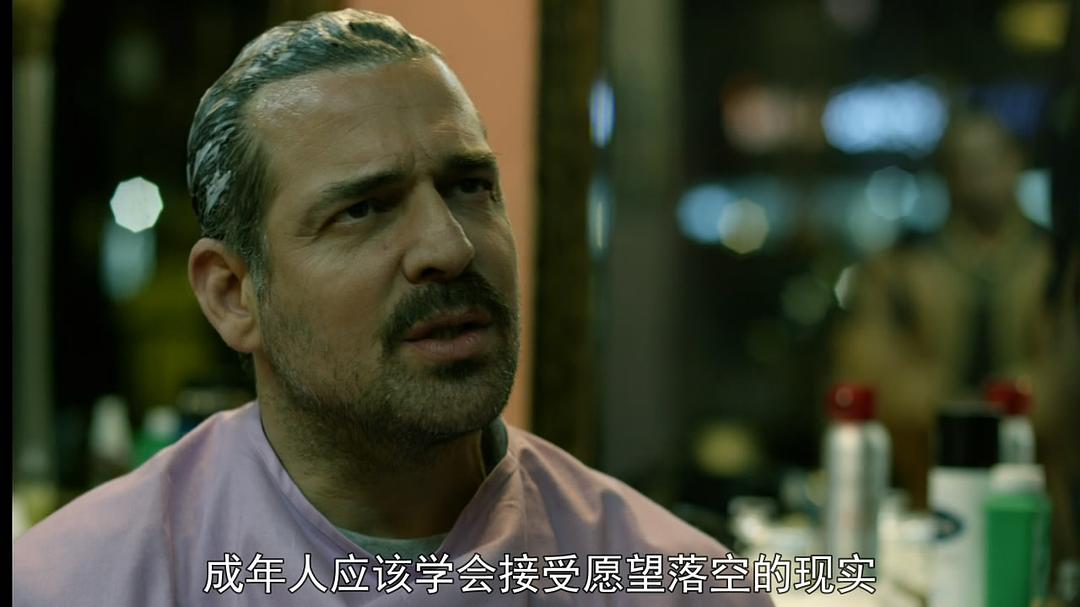 《毒枭第三季》剧照