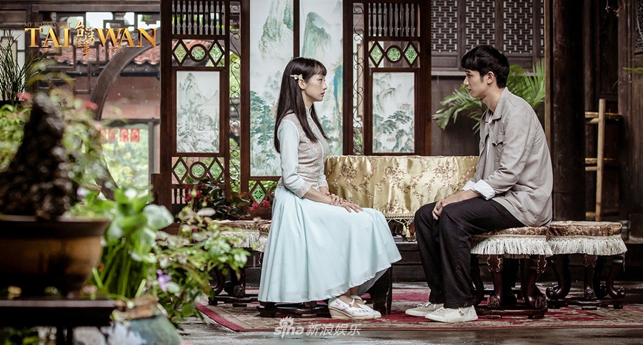 《台湾往事》海报第19张图片