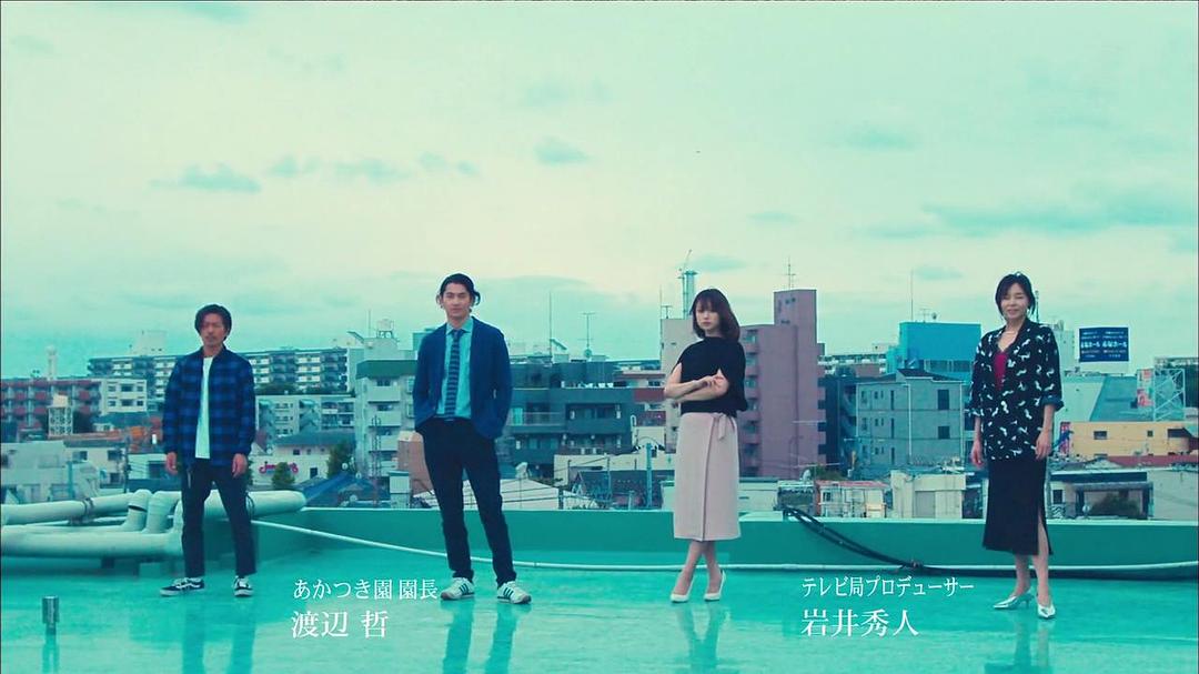 《侦探物语》海报第46张图片