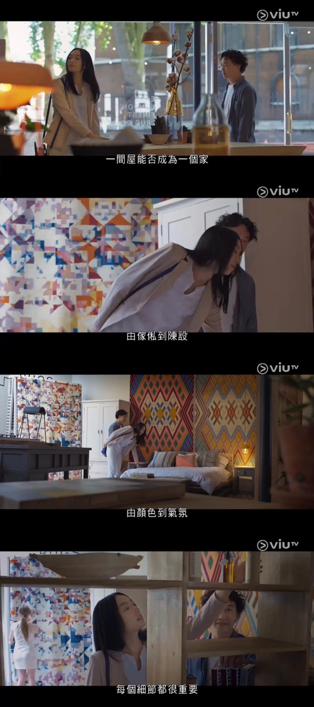 《短暂的婚姻》剧照第29张图片