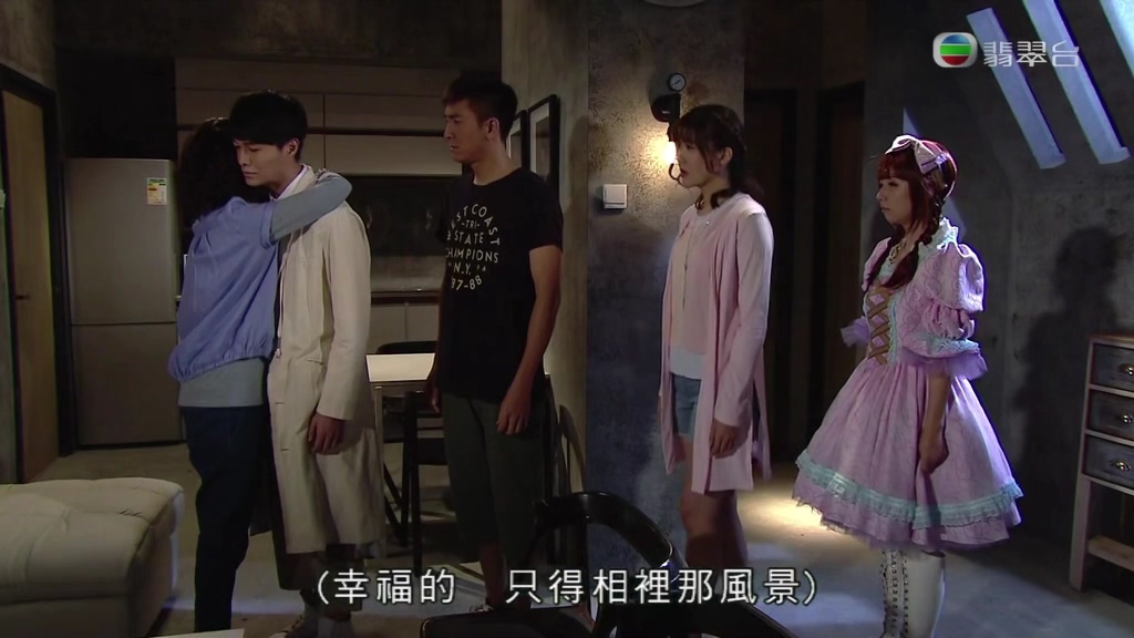 《降魔的》剧照第60张图片