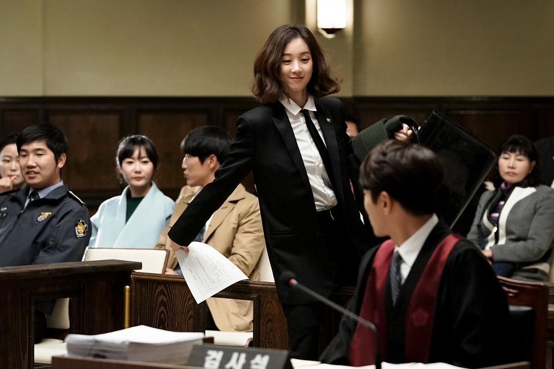 《魔女的法庭》剧照第48张图片