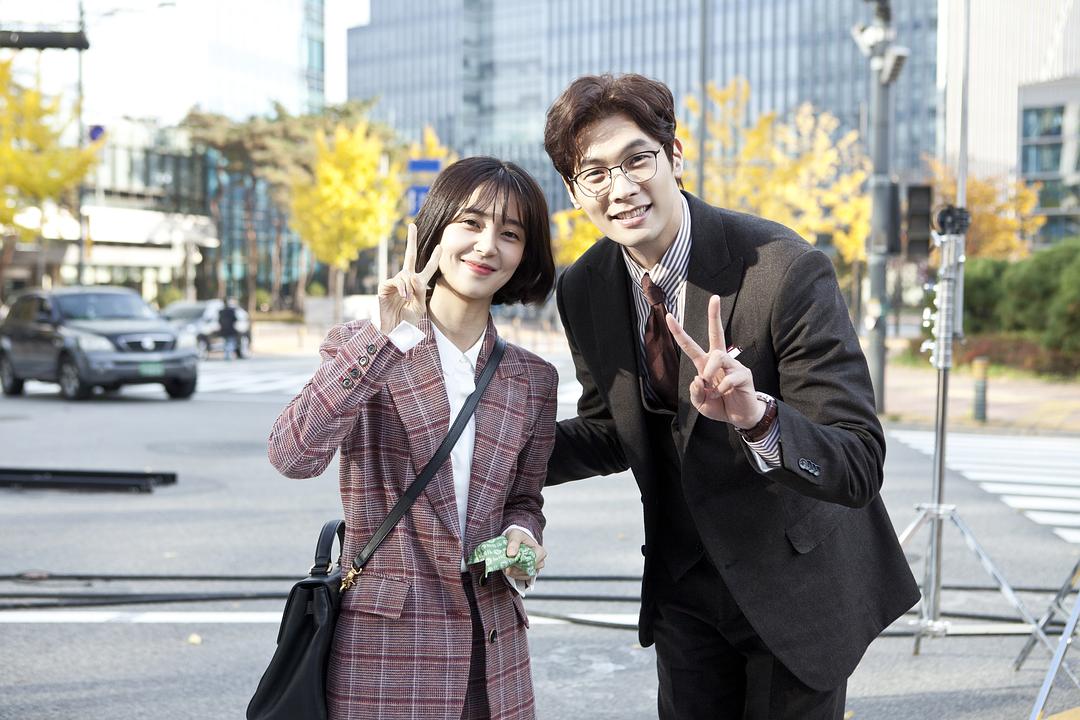 《神级秘书》剧照第32张图片