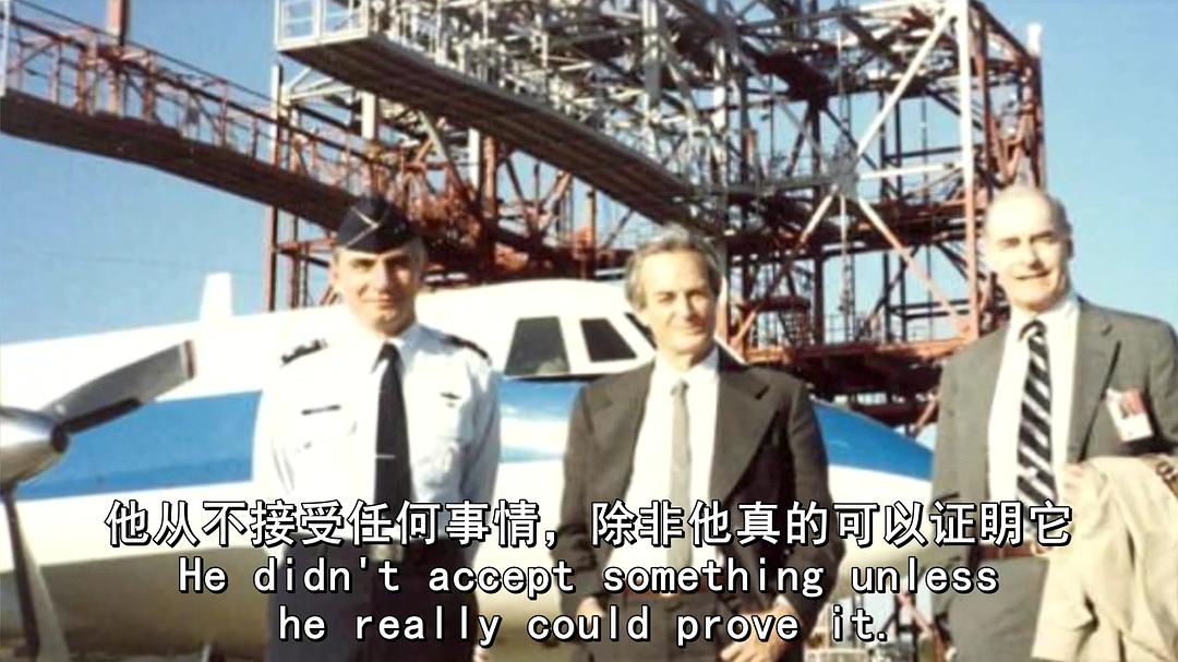 《神奇的费曼先生》海报