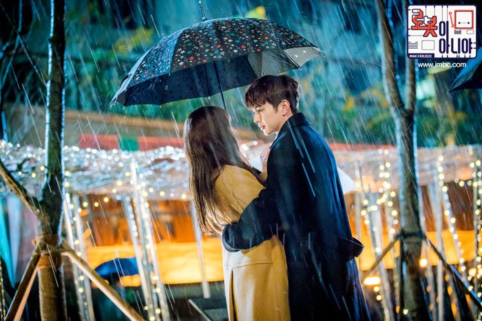 《不是机器人啊》剧照第49张图片