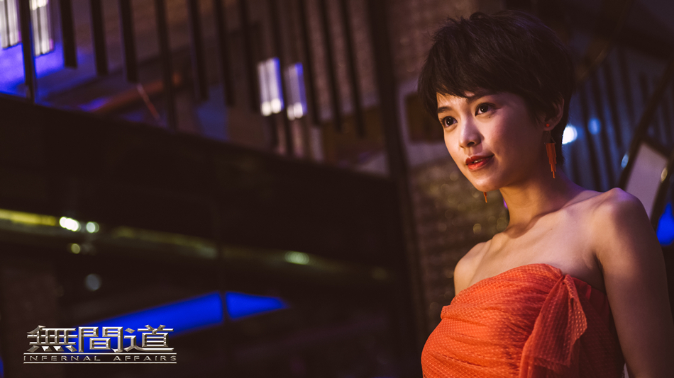 《无间道》海报第3张图片